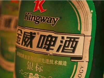 啤酒猫咪成人网站标签