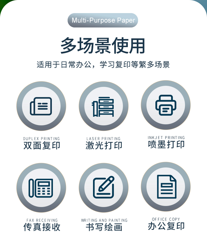 猫咪黄色网站热敏纸_02
