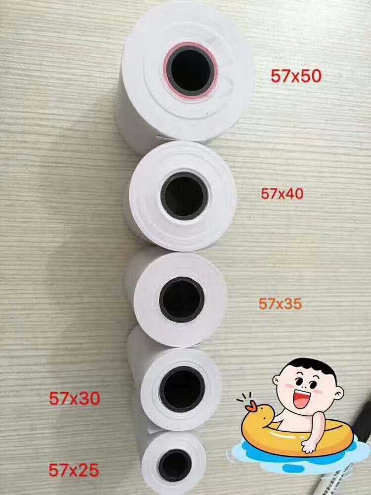 热敏纸：让打印更高效