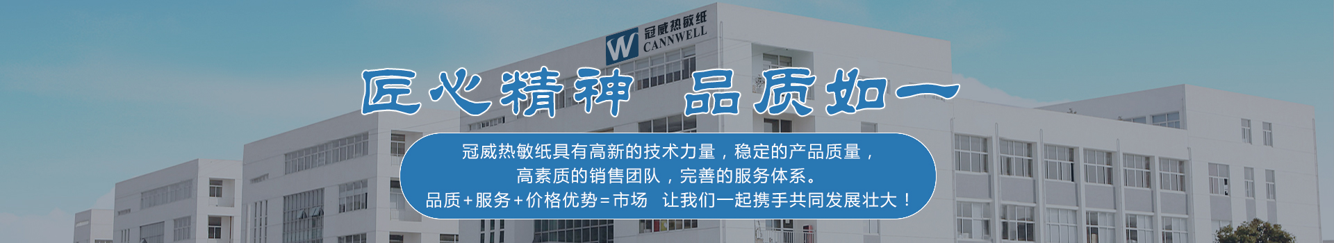 关于猫咪黄色网站