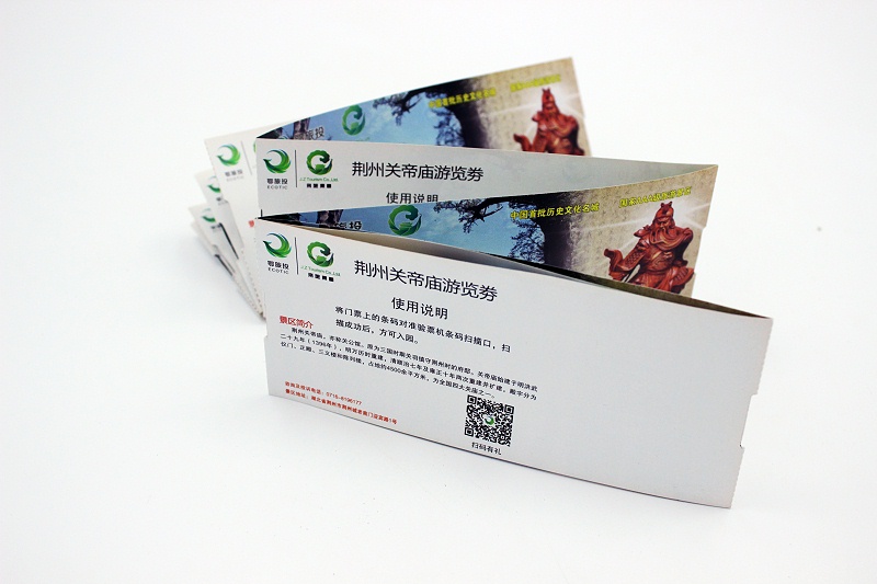 门票猫咪视频成人APP