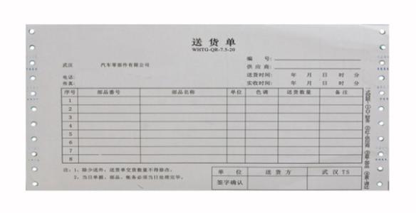 单据猫咪视频成人APP