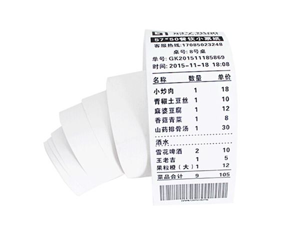 热敏纸的危害有哪些以及未来前景-为您分析并解决问题【苏州猫咪黄色网站】