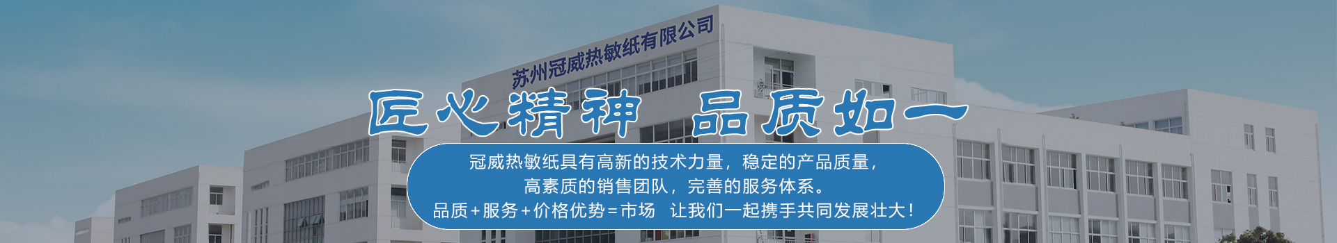 關於猫咪黄色网站