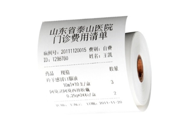 难道收银纸都是热敏纸材质的吗？