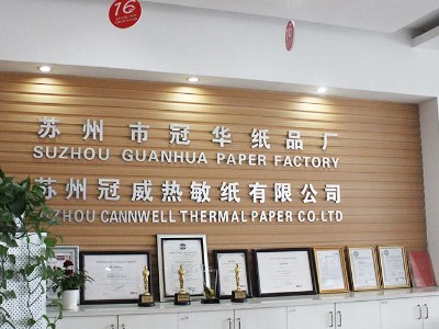 一家生产猫咪成人网站标签的公司，牛到你不得不看