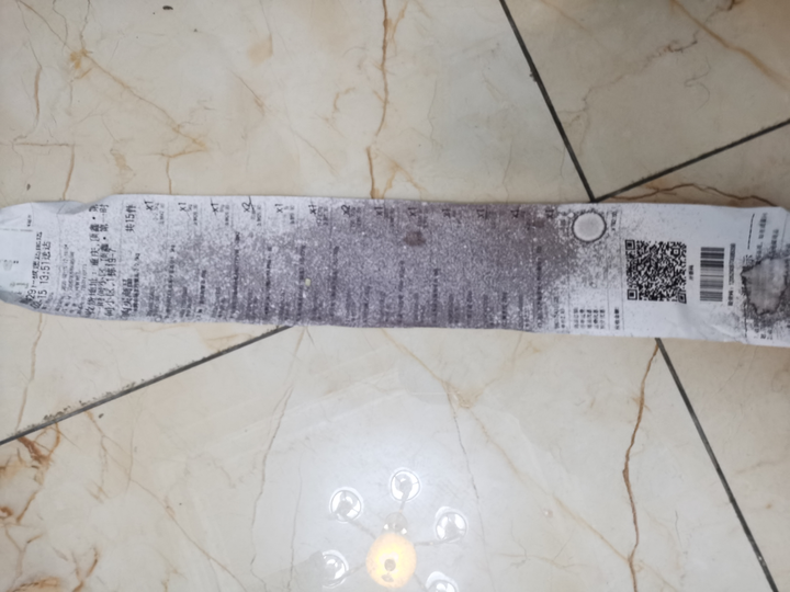 热敏纸碰到酒精为什么会变黑？