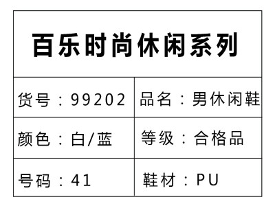 由猫咪成人网站标签引发的一场......