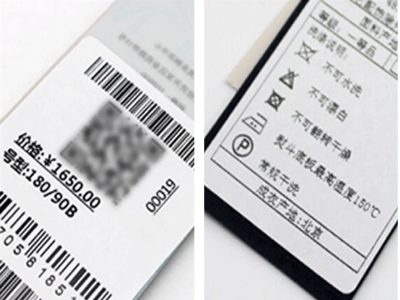 服装吊牌猫咪成人网站标签