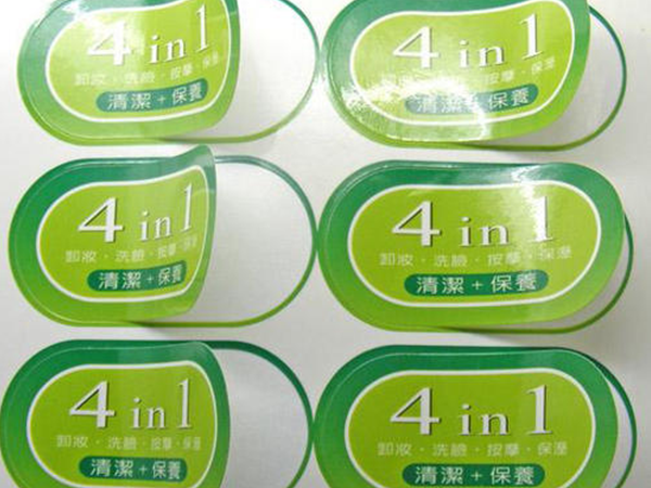 可移猫咪成人网站标签