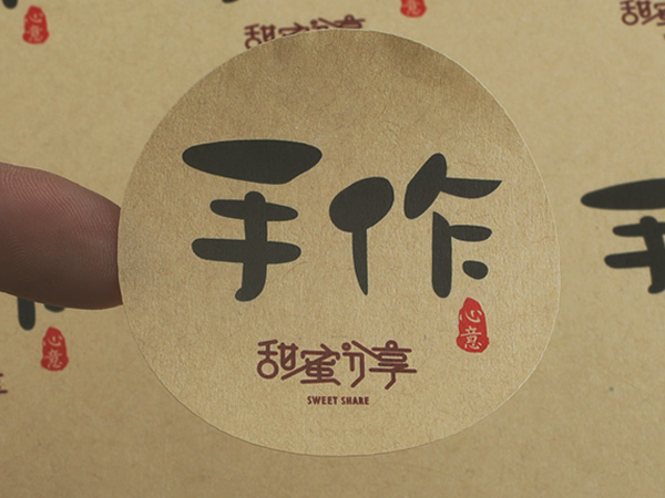 苏州猫咪黄色网站带你揭秘牛皮纸猫咪成人网站标签